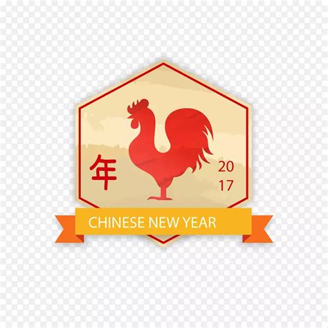 2017年属什么|2017年出生属什么生肖 2017年属鸡是什么命